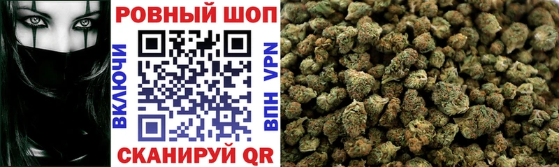 Наркотические вещества Каменка ГАШИШ  Марихуана  Alpha PVP  Меф мяу мяу  КОКАИН 