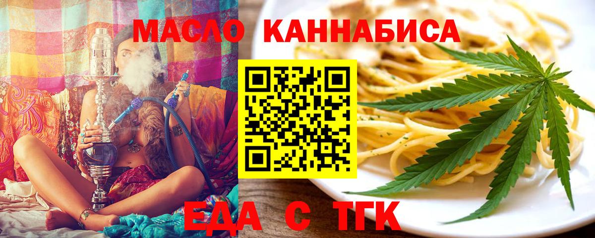 Гашиш Каменка