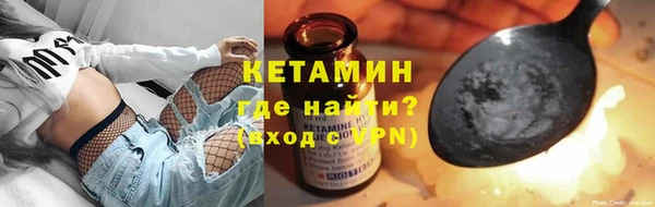 трава Абаза