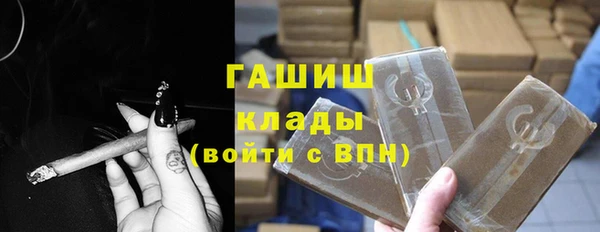 трава Абаза