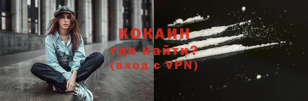 трава Абаза