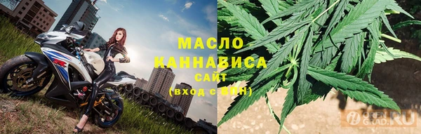 трава Абаза