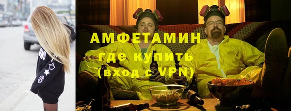 трава Абаза