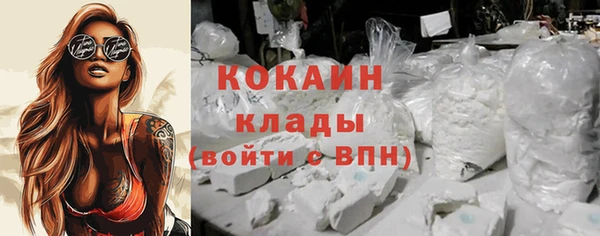 альфа пвп Краснотурьинск