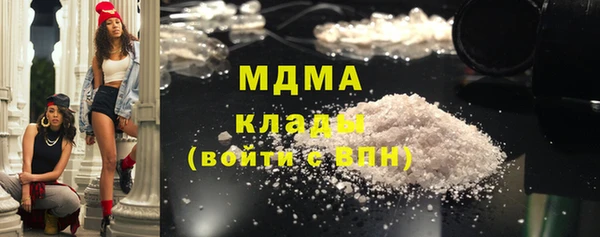 трава Абаза