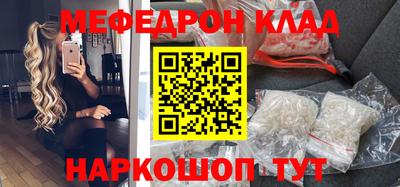 mdpv Лесосибирск