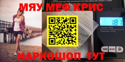 герыч Ликино-Дулёво