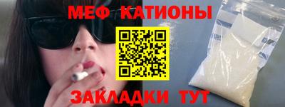 индика Ливны