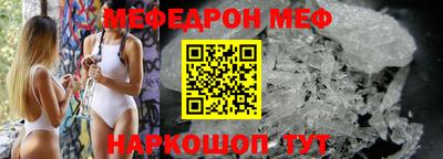 герыч Ликино-Дулёво