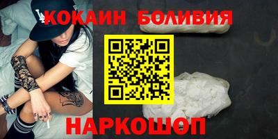 герыч Ликино-Дулёво
