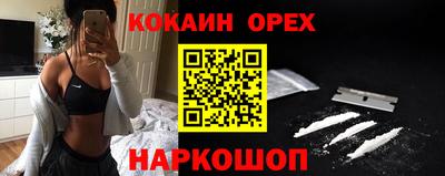 mdpv Лесосибирск