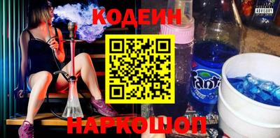 mdpv Лесосибирск