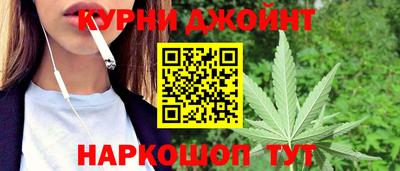 герыч Ликино-Дулёво