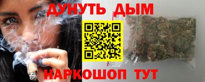 mdpv Лесосибирск