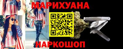 индика Ливны