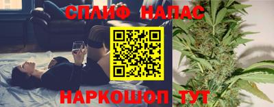 mdpv Лесосибирск