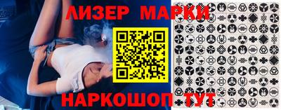 mdpv Лесосибирск