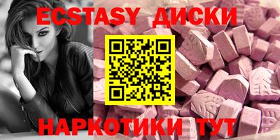 mdpv Лесосибирск