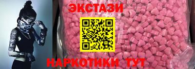 mdpv Лесосибирск
