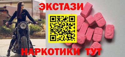 герыч Ликино-Дулёво