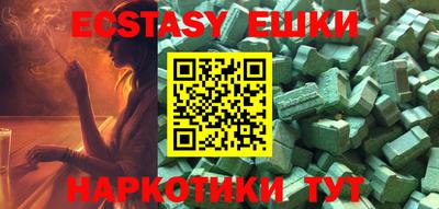 индика Ливны