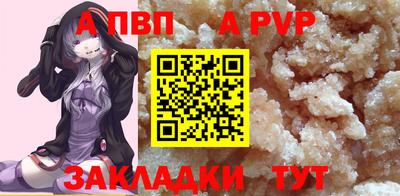 герыч Ликино-Дулёво