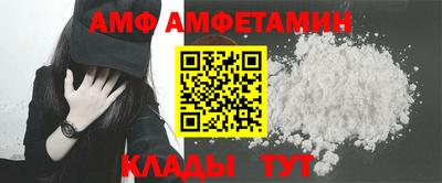 герыч Ликино-Дулёво