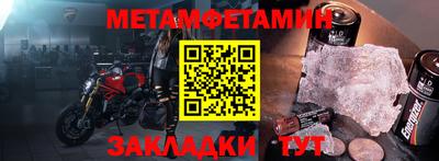 mdpv Лесосибирск
