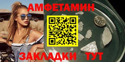 индика Ливны