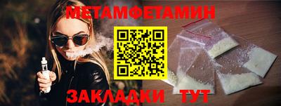 герыч Ликино-Дулёво