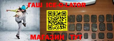 mdpv Лесосибирск