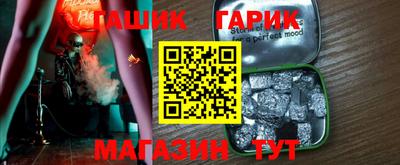 mdpv Лесосибирск