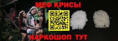 герыч Ликино-Дулёво