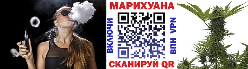 это формула Каменка Канабис THC 21% blacksprut как войти